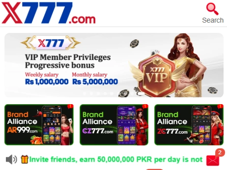 X777 Game Download key features