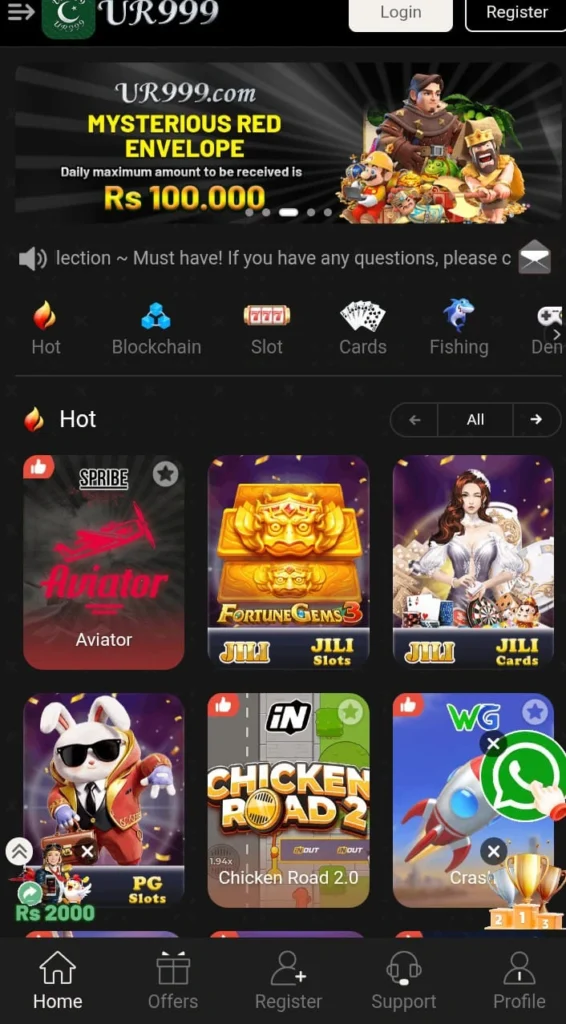 UR999 Game Download New earning Apk in Pakistan