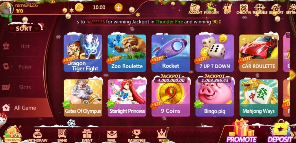 Geely Slots Game Download Interface