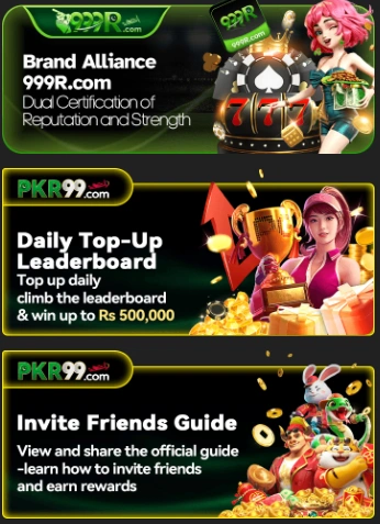 PKR99 Game App rewards