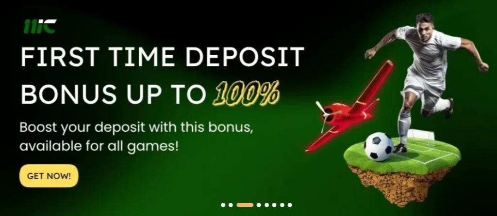 11ic Game APK interface