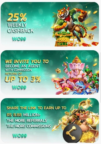 WC99 Game Download real bonuses and commissions