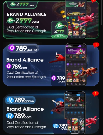 H555 Game Download bonuses and reward commissions