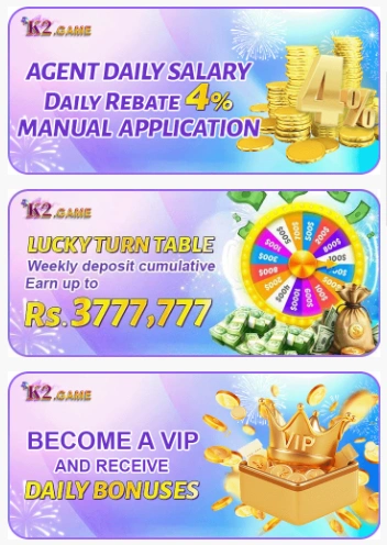 K2 Game Download bonuses and commissions
