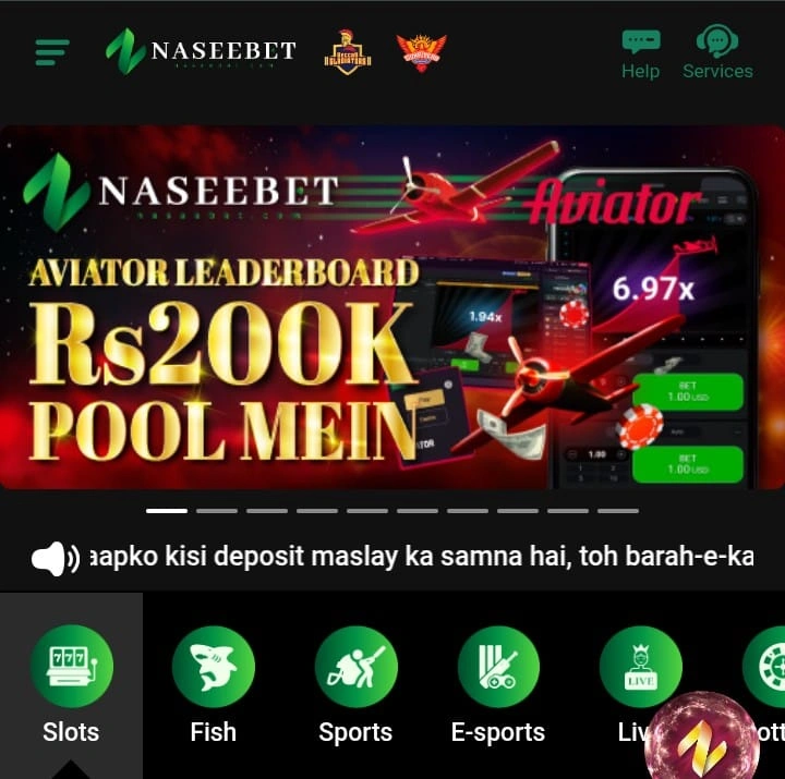 Naseebet Game APK interface