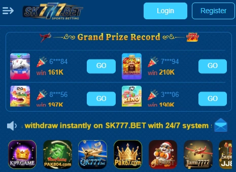 K55 Game Download APK