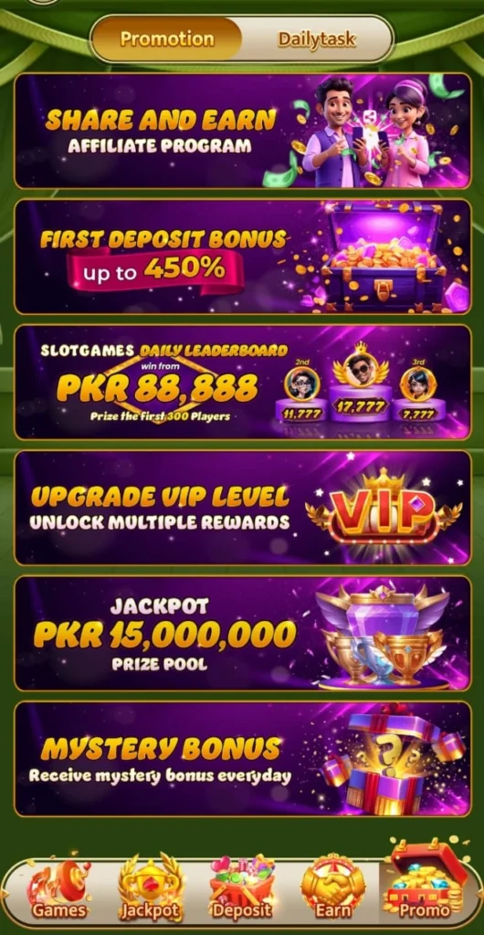 PAK Super Game Bonuses