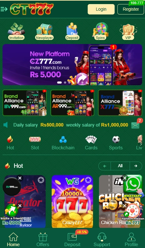 CT777 Game Interface