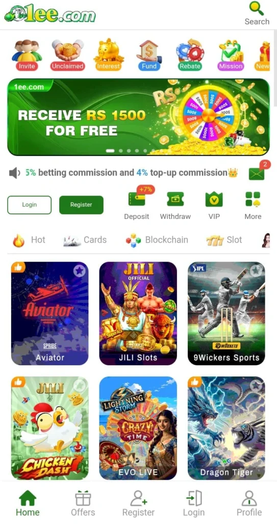 1ee Game Download APK