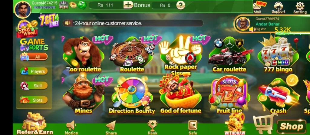 3 Patti Boss Game APK