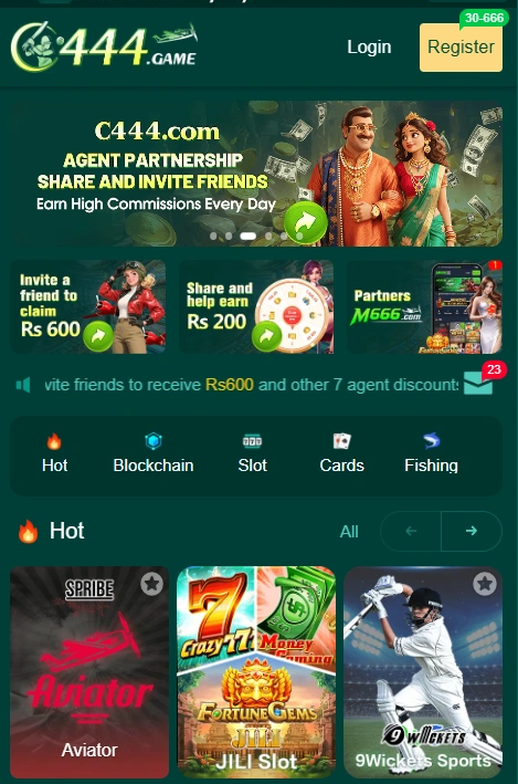 C444 Game APK interface