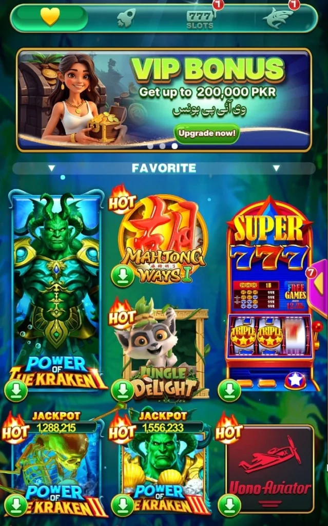 PAK Arcade Game Download APK