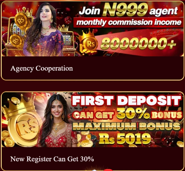 N999 Game bonuses and commissions