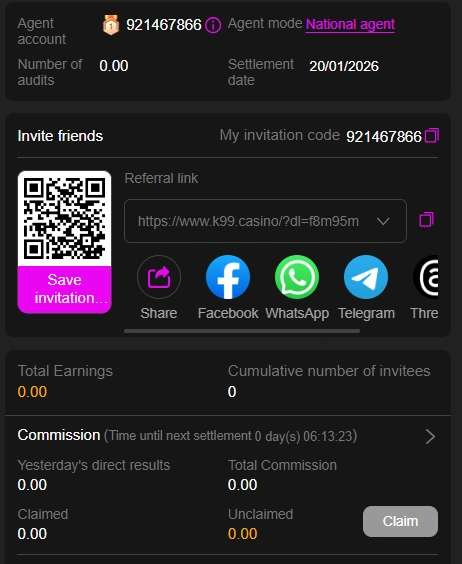 A555 Game Download APK