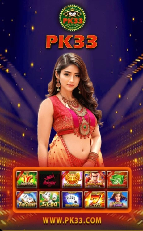 PK33 Game Download APK