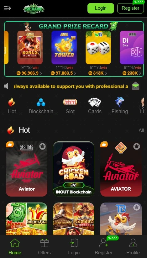 5R Game Download APK