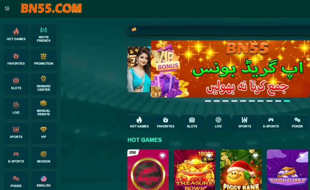 BN55 Game Download APK