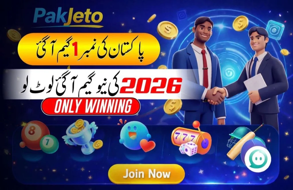 PakJeto Game bonuses