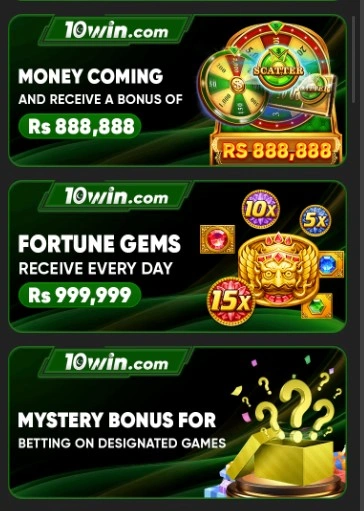 10Win Game bonuses