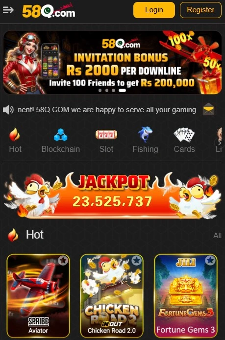 58Q Game main features