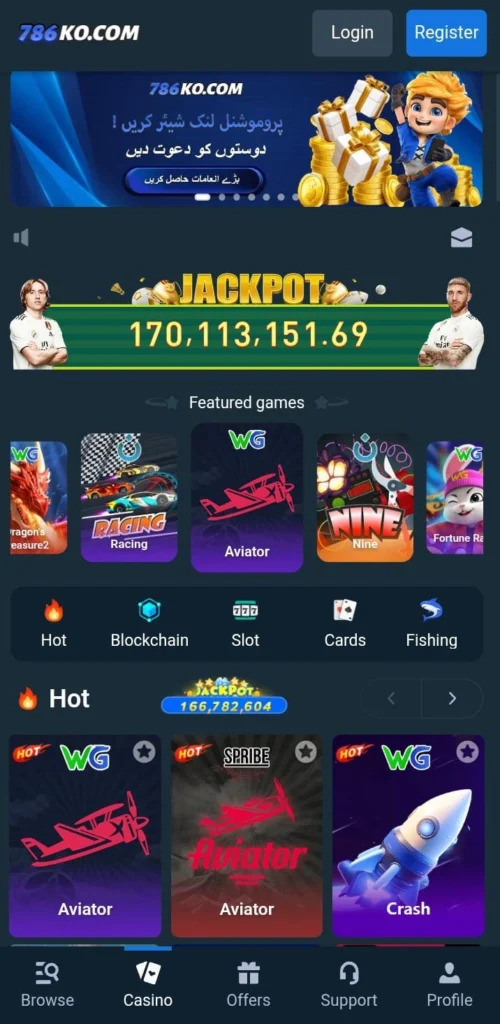 786KO Game Download Free