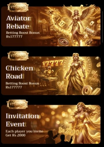 V77 Game Bonuses and commissions