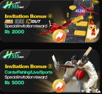 H555 Game commissions